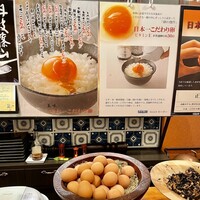 神戸牛ステーキ&カフェ ノーブルウルス 三宮店 - 