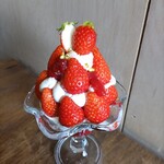 카페 후라가리아 - 딸기 파르페