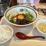 中華食堂 味くら - スープは200円でつけてもらった！