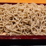 Teuchi Soba Fuurai Kyou - 