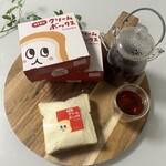 三万石 - 料理写真:箱も中身も可愛い