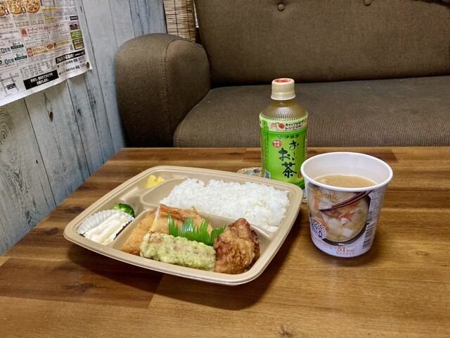 Hokka Hokka Tei Shin Utazu - Utazu/Bento (Lunch box) | Tabelog