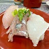 西伊豆の回転ずし　伊豆ととや