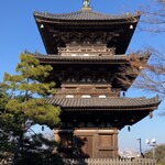 ラーメン 杉田家 本店 - 