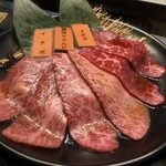 Yakiniku Ponga - 