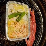 Yakiniku Kingu - 