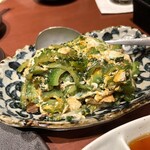 Ritoru Okinawa - 