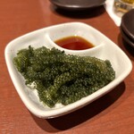 Ritoru Okinawa - 