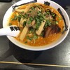 カラシビ味噌らー麺 鬼金棒 池袋店