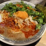 丸源ラーメン - 