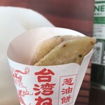 江戸清 中華街本店 - ねぎクレープ