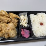 塩ザンギとお総菜 ひろちゃん - 