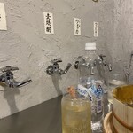 TOKOMA酒泉倶楽部 - 