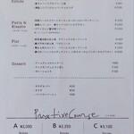 TROIS CUIT ASANUMA - 