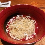 にしぶち飯店 - 