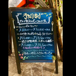 ビストロ セレニテ - セレニテさんの目利き力ならば　シャトーブリアンをたべたいです　byまみこまみこ