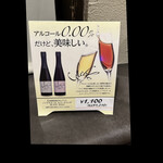 ビストロ セレニテ - byまみこまみこ