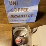 UNI COFFEE ROASTERY 大船店 - 