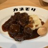 Sake To Ate To Yakizakana Kanemori - 牛ほほ肉赤ワイン煮