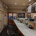 博多呑喰処 天から - 