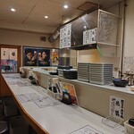 博多呑喰処 天から - 