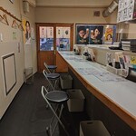 博多呑喰処 天から - 店内