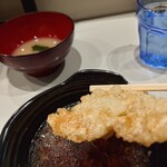 博多呑喰処 天から - 