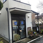 オモニの味 - こちらは惣菜売り場の入り口。お食事はこの左側にひっそりあります。