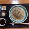 蕎麦正まつい - おろし蕎麦 (辛味大根) 並  1,188円