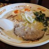 北海道ラーメンひむろ  錦糸町店
