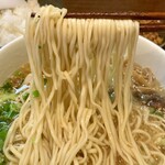 Ramen Taru - 