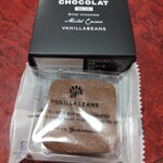 VANILLABEANS - 