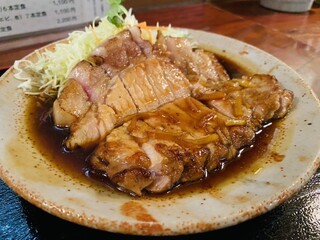 Wafuu Tonkatsu Tonki - 