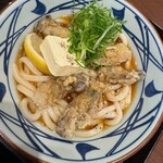 Marugame Seimen - 