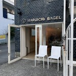 MARUICHI BAGEL - 