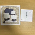 SNOWS 大丸梅田店 - 