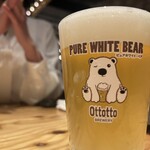 Ottotto BREWERY - 