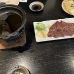 福家 - 