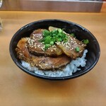 山岡家 - チャーシュー丼　350円