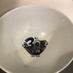 新横浜ラーメン博物館 - カナダ【RYUS NOODLE BAR 】のどんぶり