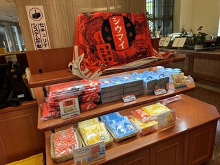 h Kiyouken Honten Kakyuu - 売店