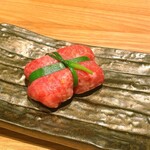 Nikunokubotaya - 肉汁たっぷりネギ塩・手包みタン　　【1貫）299円