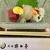 高雄 錦水亭 -  高雄 錦水亭 -