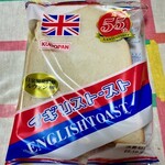 NewDaysミニ - 「イギリストースト」なるご当地パン