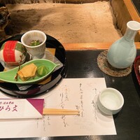 ひろ文 - 先付