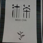 MUU CHA - 