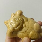 御菓子司 白樺 - 