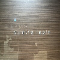 キャトルラパン - 