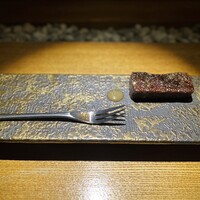 隼 - 