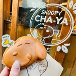 SNOOPY茶屋 - 